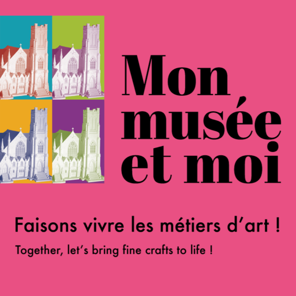 Campagne de financement 2025